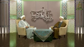 آیا درسته بعد از چهل سالگی پرونده اعمال انسان بسته می شود ؟! شبکه ولایت
