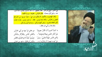 آيا پيامبر قبل از واقعه غدير هم مساله امامت و ولايت حضرت علي را مطرح کرده بودند؟