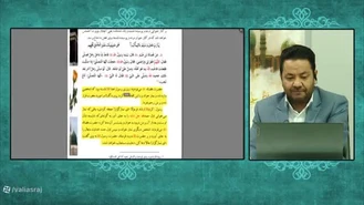 اثبات توسل و اینکه انبیاء وسیله تقرب به درگاه خدا هستند از معتبرترین کتب اهل سنت