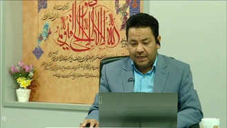 ديدگاه شيعه درباره روئيت الله چيست؟ آيا خدا جسم است؟! آيا خدا ديده مي شود؟!
