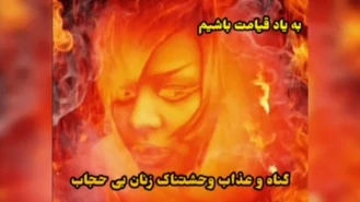 گناه و عذاب وحشتناک زنان بی حجاب ( تکان دهنده ) سخنرانی طوفانی استاد دانشمند