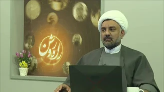 خمس ماهی عنبر در صحیح بخاری ! استاد ابوالقاسمی