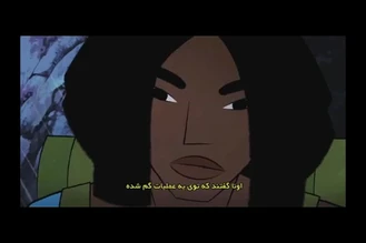 نایولا