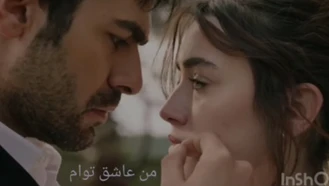 میکس زیبای ترکی تپه بادخیز