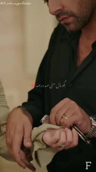 میکس تپه باد خیز (Ruzgarlitepe )❤️🔥