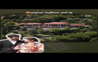 فراگمان سریال گلهای خونی قسمت 290
