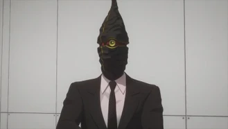 انیمیشن Ultraman