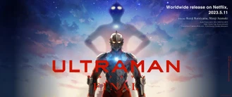 انیمیشن Ultraman با دوبله فارسی قسمت 12