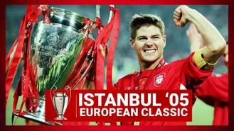 نوستالژی/ فینال لیگ قهرمانان اروپا 2005؛ لیورپول - میلان