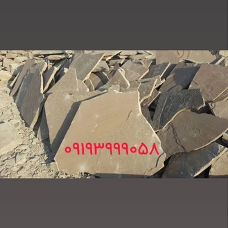 اجرای سنگ لاشه سنگ مالون سنگ ورقه ای رشیدی در تهران دماوند 