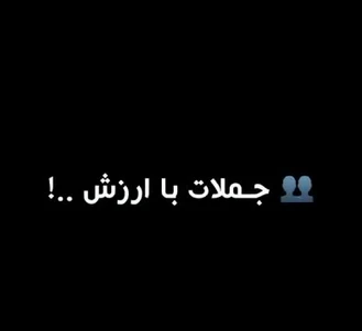 ویدیو کلیپ با آهنگ