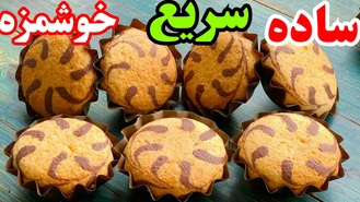 طرز تهیه کیک نارگیلی ساده