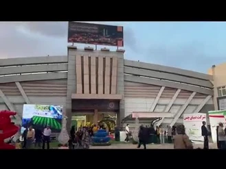 تولید کننده نیوجرسی پلاستیکی 