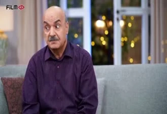 سریال مهمونی / دختر گلفروش رو دوست دارم 