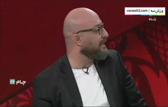 جام جهانی فوتبال ۲۰۲۲ / تحلیل بازی انگلیس - ایران در جام جهانی 2022