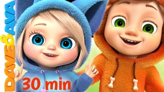 کارتون دیو و آوا / بله بله بابایی