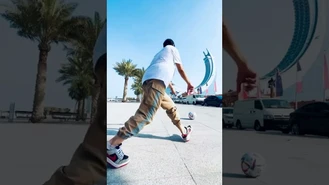 شوت اساسی