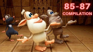 کارتون بوبا / مجموعه 85–87 