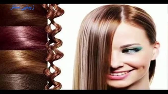 آموزش آرایش / اشتباهات رنگ کردن مو در منزل / ترکیب رنگ مو روشن و تیره 