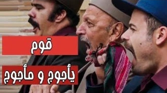 سریال شبکه مخفی زنان / نمردیم و معنی آواره رو فهمیدیم
