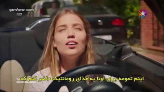 سریال ترکی کمدی بوی توت فرنگی / قسمت 5/2 دوبله فارسی زبان اصلی با زیرنویس فارسی چسبیده