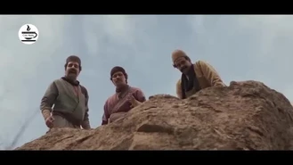 سریال آتش و باد / قسمت 2 _ Serial Atash o Bad - Part 2
