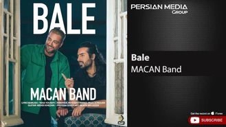 آهنگ ماکان بند - بله Macan Band - Bale 