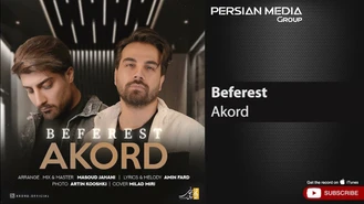 آهنگ آکورد - بفرست Akord - Beferest 