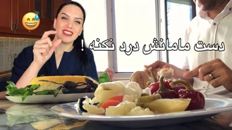 آموزش آشپزی / کباب رو بذارید لای پلو / آشپزی مدل مردونه 