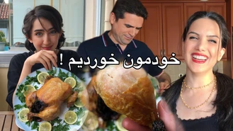 آموزش آشپزی / مهمونم میاد / خوشمزه ترین و نرمترین مرغ شکم پر مجلسی / اینجوری راحت درست کن 