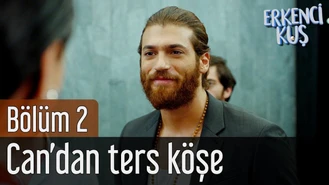 سریال ترکی پرنده سحرخیز با زیرنویس فارسی قسمت دوم پارت سوم