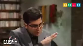 مجتبی شکوری / کتاب‌باز / فصل 3، قسمت 1، زندان خودپنداری