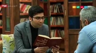 مجتبی شکوری / کتاب‌باز / فصل 2، قسمت 3، حال خوب/ تنهایی/ اندوه...
