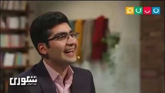 مجتبی شکوری / کتاب باز / فصل 3، قسمت 4، اضطراب موقعیت