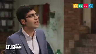 مجتبی شکوری / کتاب‌باز/ فصل 3، قسمت 6، آسیب پذیری