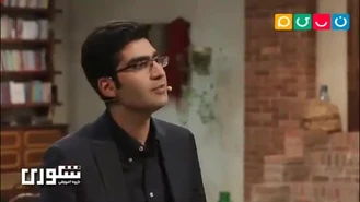 مجتبی شکوری / کتاب‌باز /فصل 3، قسمت 8، کهن الگوها