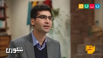 مجتبی شکوری / کتاب‌باز / فصل 3، قسمت 11، آرامش