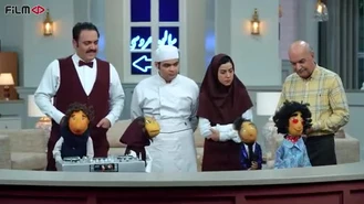سریال مهمونی فصل 2 / ما از جیک و پوک هم خبر داریم 
