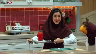 سریال مهمونی فصل 2 / دیوونه بازی سهیلا  