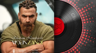 آهنگ خوابم نمیبره از معین زندی