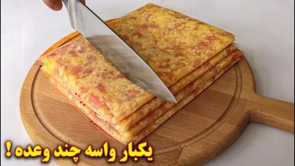 آموزش آشپزی / یکبار واسه چند وعده درست کن کتلت مرغ