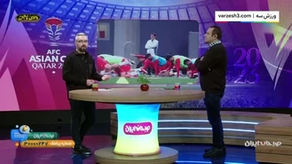 جام ملت های آسیا / از تمرینات تیم ملی تا حضور قایدی در جمع ستارگان