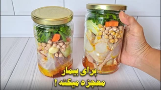 آموزش آشپزی / گوشت بخارپز مرده رو زنده میکنه  