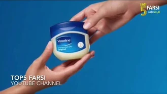 کاربرد و فواید وازلین / نحوه استفاده درست آن  