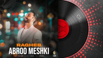 آهنگ جدید ابرو مشکی از راغب