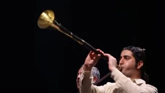 رستاک (سرنای نوروز) مخصوص سال تحویل 