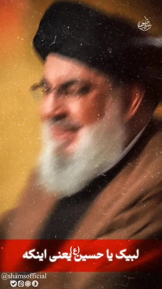 استوری سید حسن نصرالله 