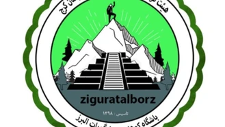 عجب خاطراتی با باشگاه زیگورات ثبت کردیم