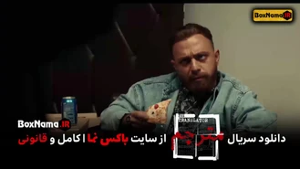 دانلود قسمت 1 سریال مترجم فیلم (سریال جدید شبکه نمایش خانگی مترجم)