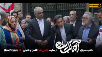 سریال افتاب پرست قسمت اول تا ۱۵ اخر (آفتاب پرست 1 تا پانزدهم) الهام اخوان